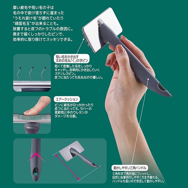商品イメージ