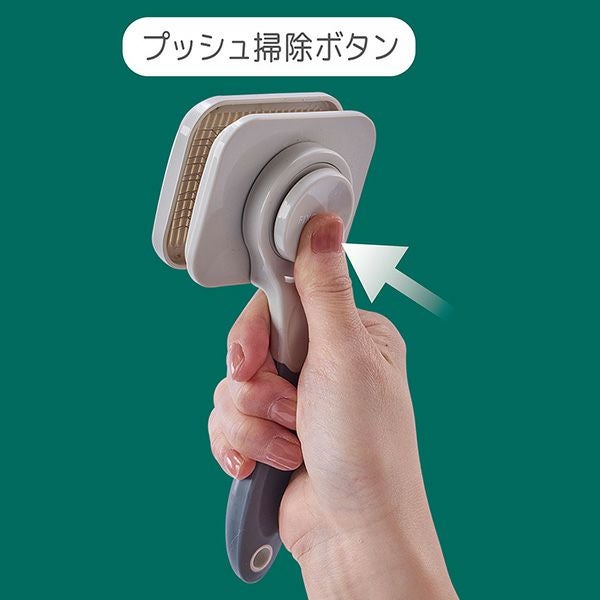 商品イメージ