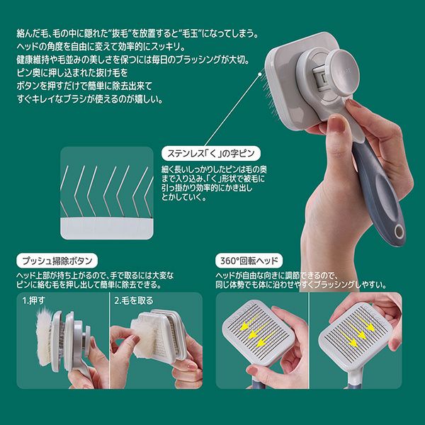 商品イメージ