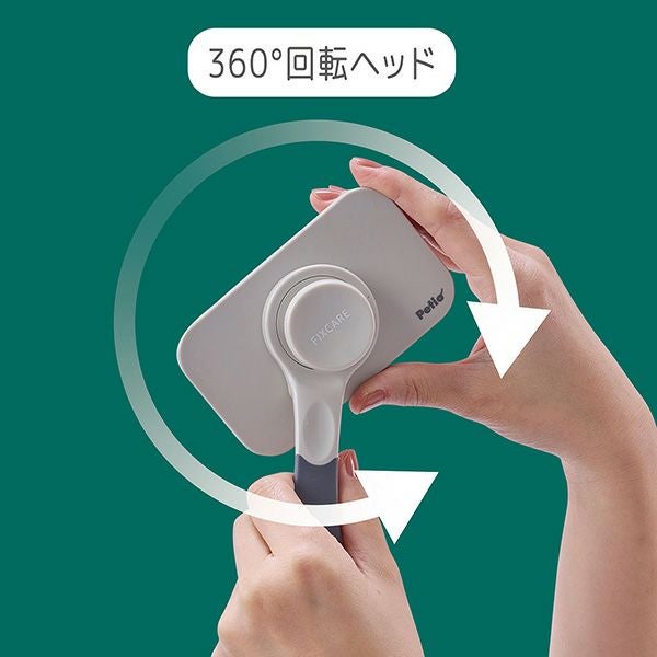 商品イメージ
