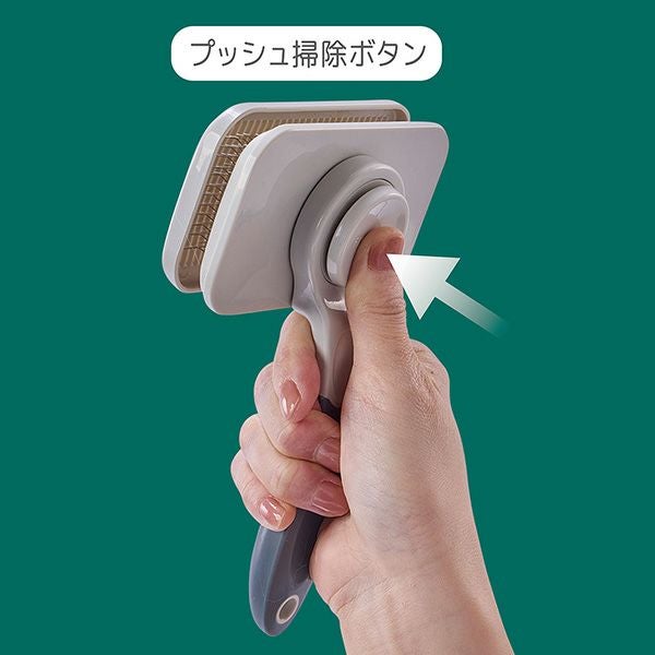 商品イメージ