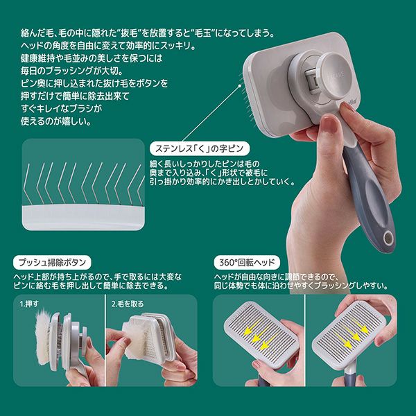 商品イメージ
