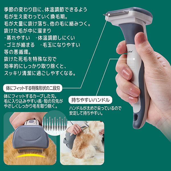 商品イメージ