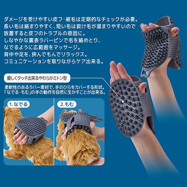 商品イメージ