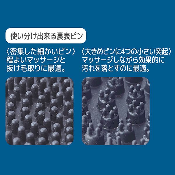 商品イメージ