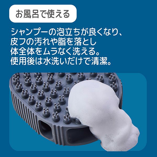 商品イメージ