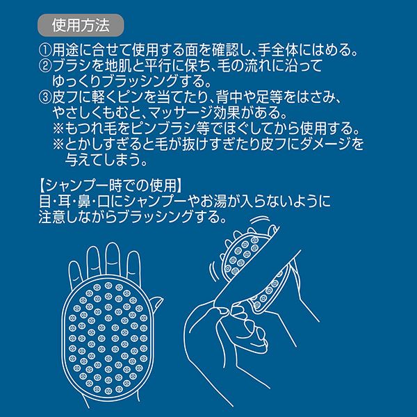 商品イメージ