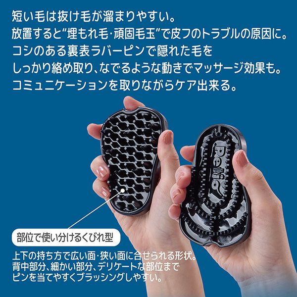 商品イメージ