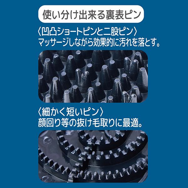 商品イメージ