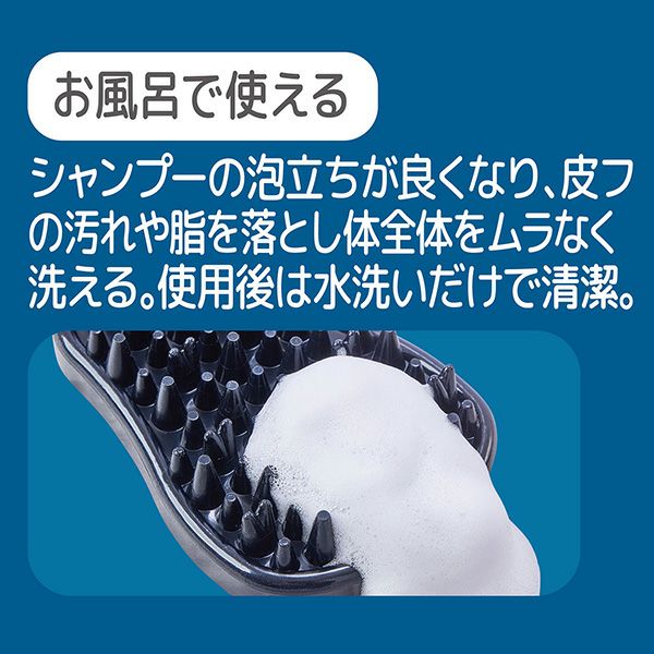 商品イメージ