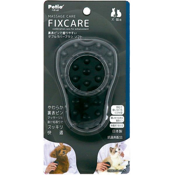 商品イメージ