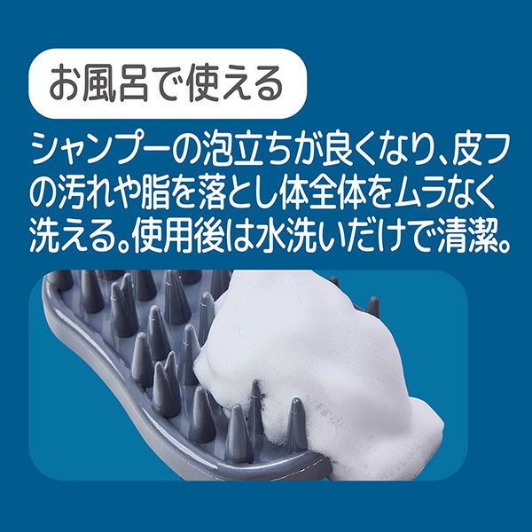 商品イメージ