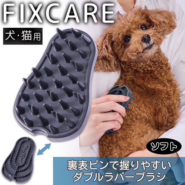 商品イメージ
