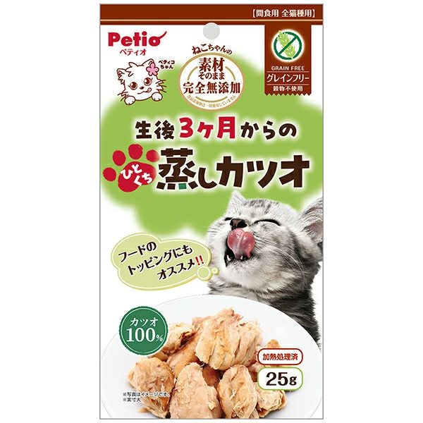 10%OFF】生後3ヶ月の猫用 はじめてのおやつセット | ペティオ
