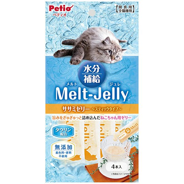 10%OFF】生後3ヶ月の猫用 はじめてのおやつセット | ペティオ 
