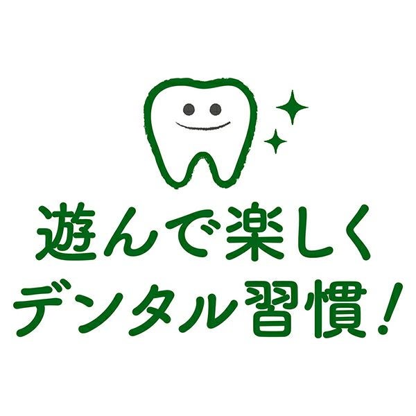 Add.Mate アドメイト 犬用おもちゃ Enjoy！かむスクイーカー