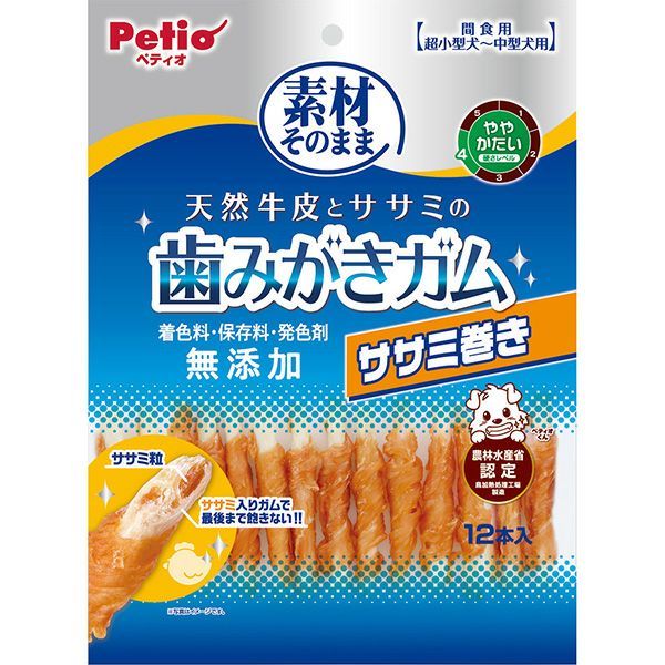 ササミ巻きシリーズ | ペティオ オンライン ショップ本店