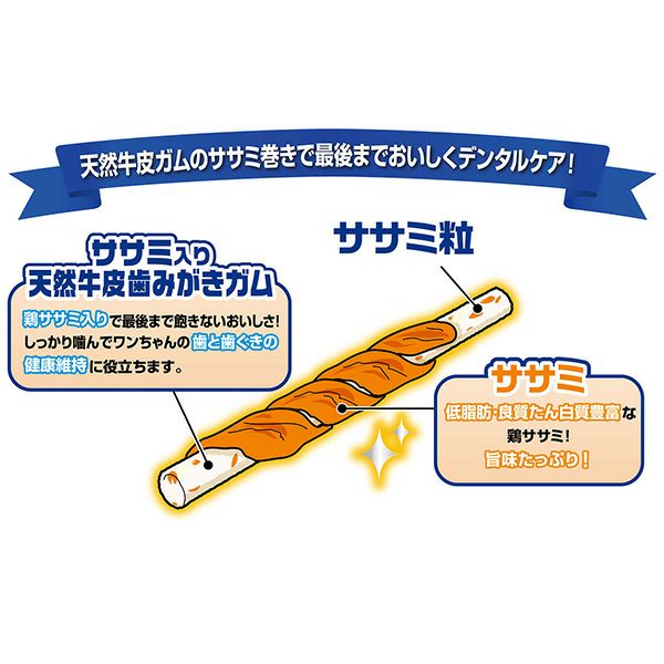 商品イメージ