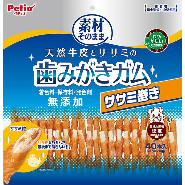 ササミ巻きシリーズ | ペティオ オンライン ショップ本店