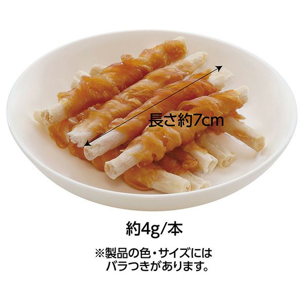 商品イメージ