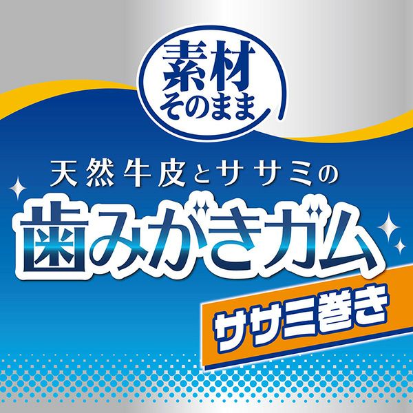 商品イメージ