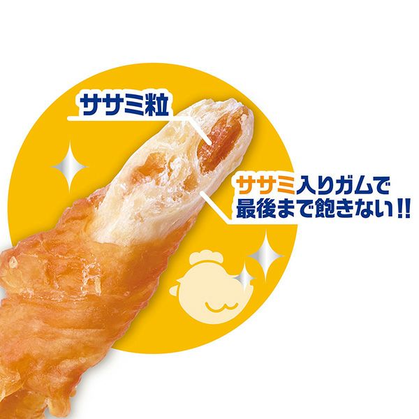 商品イメージ