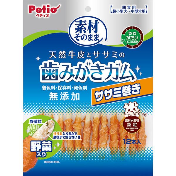 ササミ巻きシリーズ | ペティオ オンライン ショップ本店