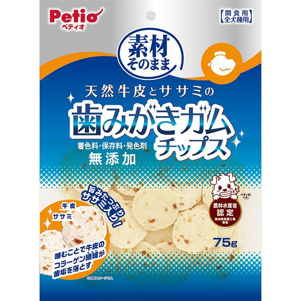 商品イメージ