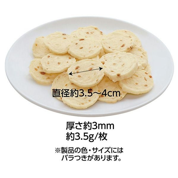 商品イメージ
