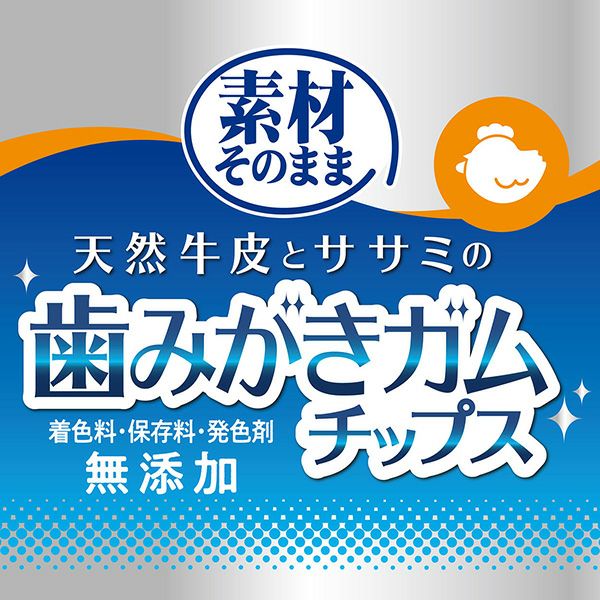 商品イメージ