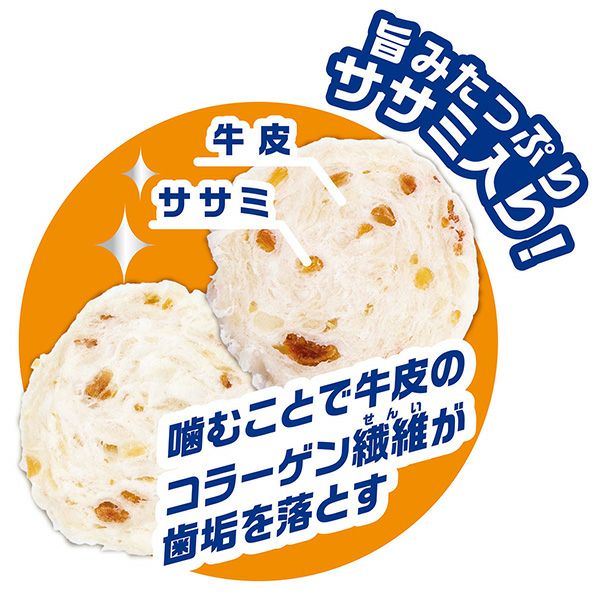 商品イメージ