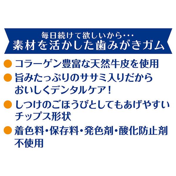 商品イメージ
