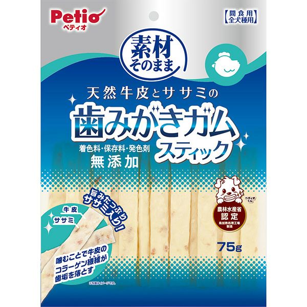商品イメージ