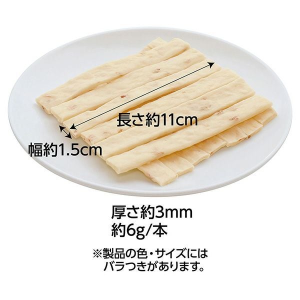 商品イメージ