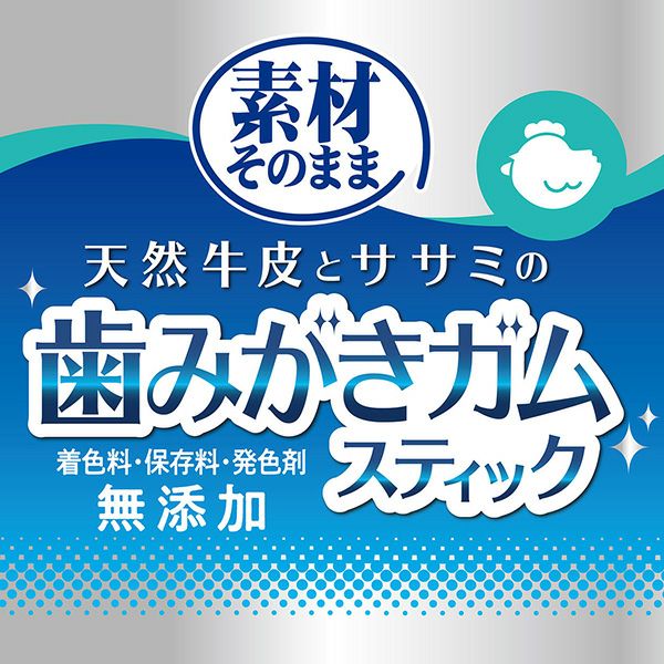 商品イメージ
