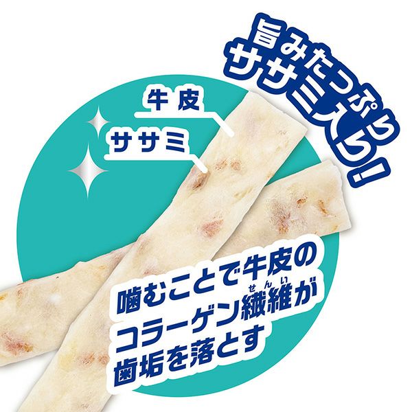 商品イメージ