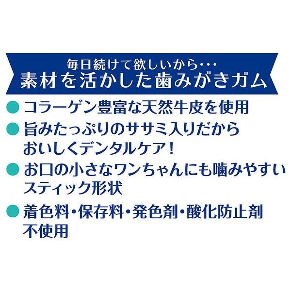 商品イメージ