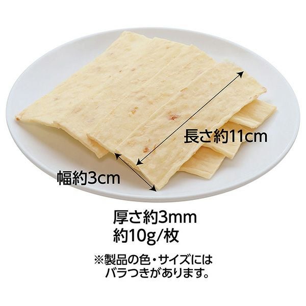 商品イメージ
