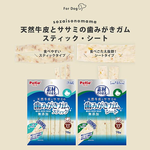 商品イメージ