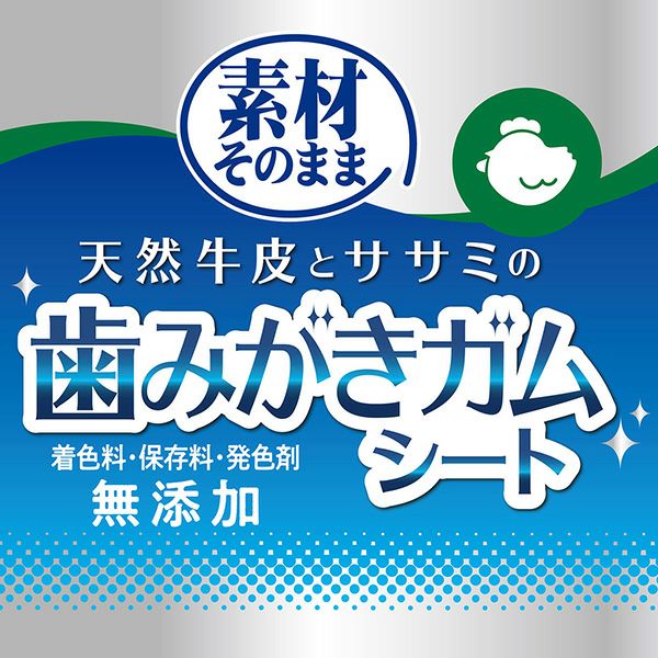 商品イメージ