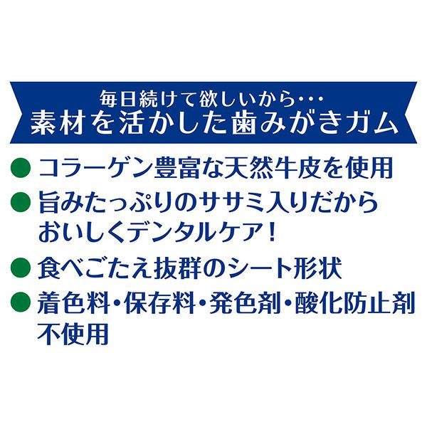 商品イメージ
