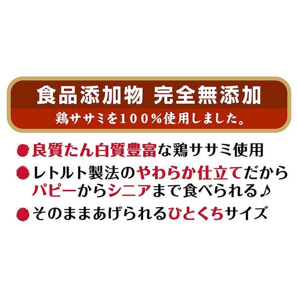 商品イメージ