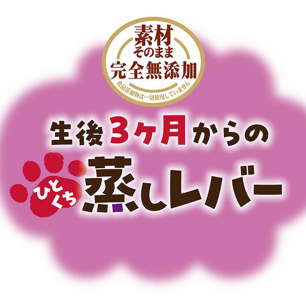商品イメージ