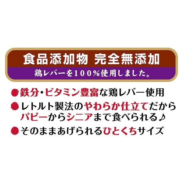 商品イメージ