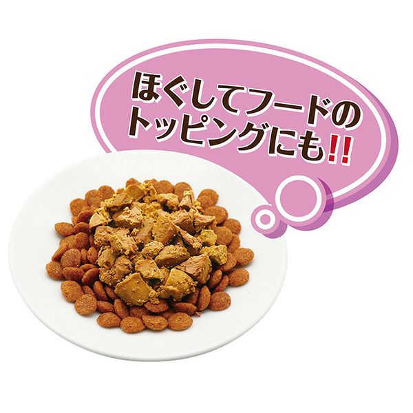 商品イメージ