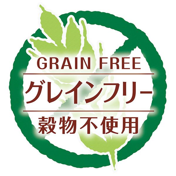 商品イメージ