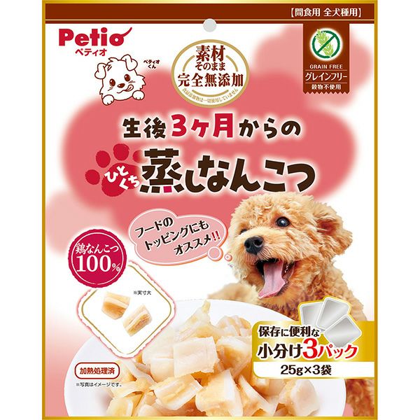 商品イメージ