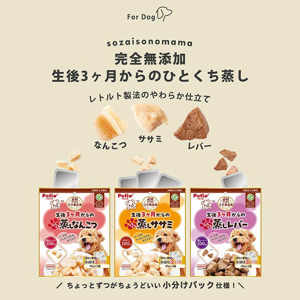 商品イメージ