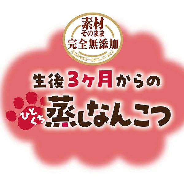 商品イメージ