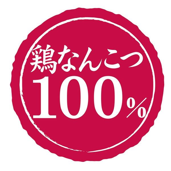 商品イメージ